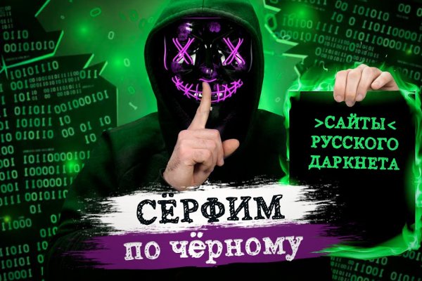 Оригинальная ссылка кракен браузера