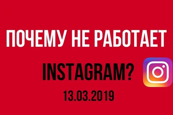 Ссылка на кракен 2krnmarket