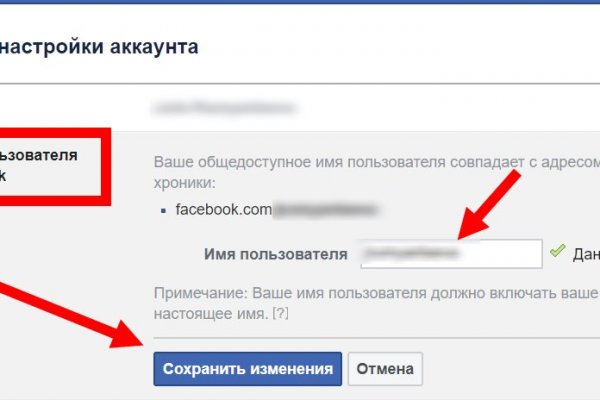 Ссылка адрес на кракен