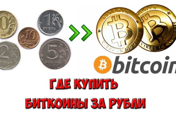 Кракен зеркало krakenat2krnkrnk com