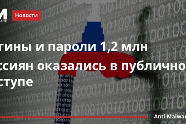 Ссылка на сайт кракен в тор