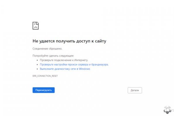 Как зайти в кракен через айфон