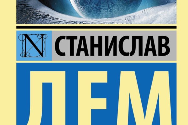 Сайт наркотиков купить