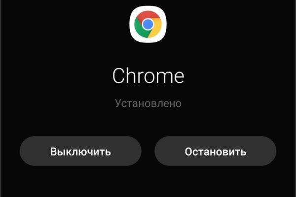 Кракен ссылка прокатис