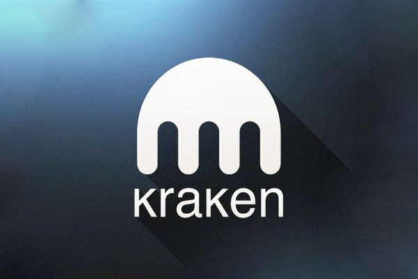 Kraken 11at