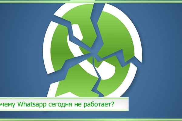Кракен магазин ссылка