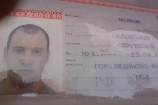 Кракен магазин ссылка