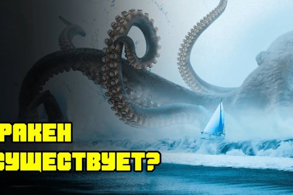 Ссылка на сайт гидра в тор браузере