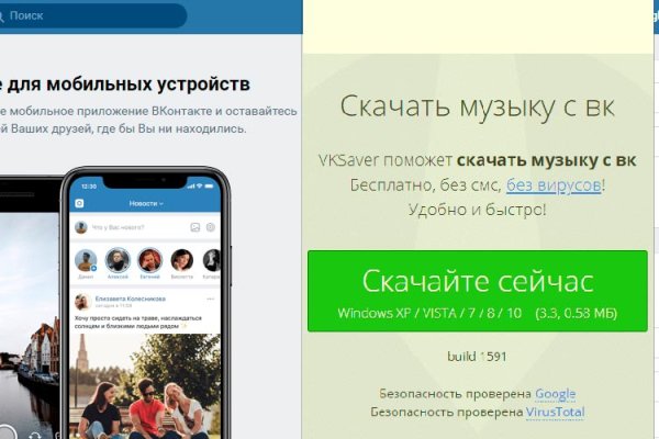 Кракен нарка шоп