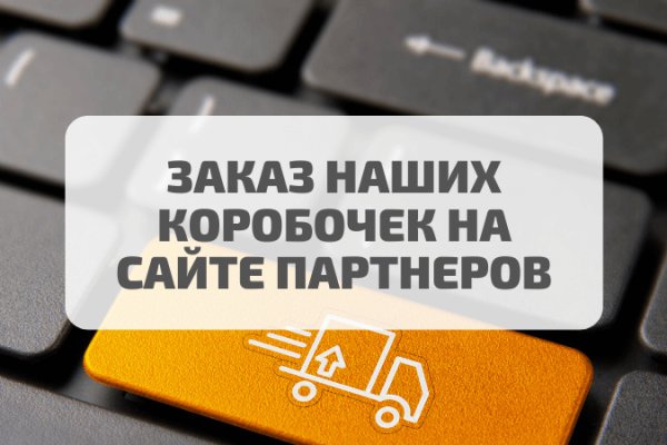 Ссылка кракен через тор