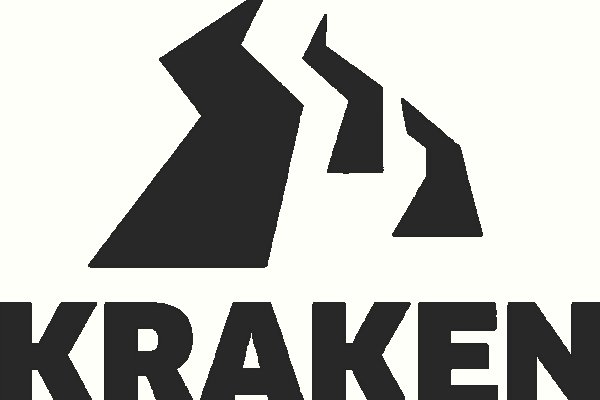 Kraken 23 at