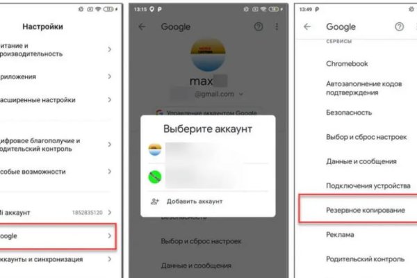 Купить наркотики томск