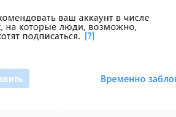 Кракен адрес тор