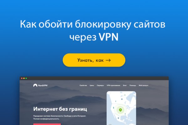Кракен магазин kraken clear com