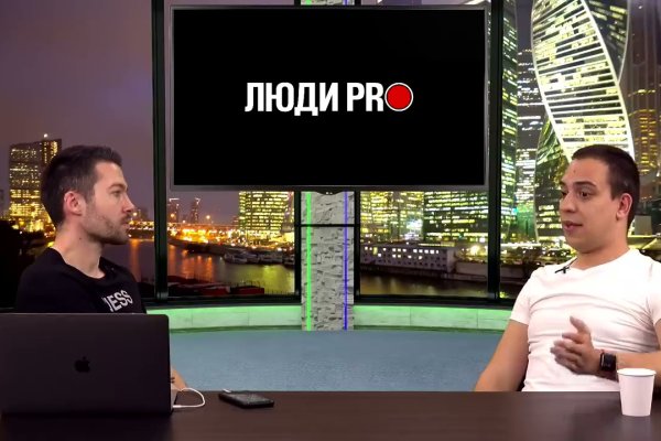 Что такое кракен плейс
