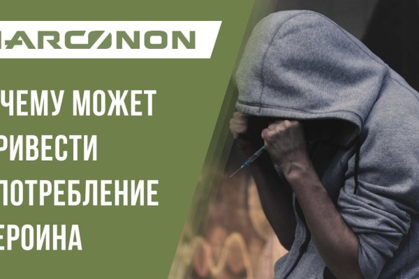 Как зайти в кракен с айфона