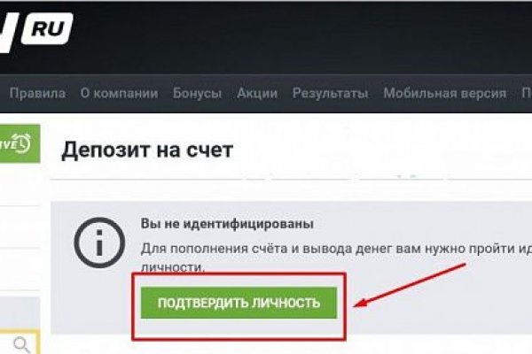 Площадка кракен kraken dark link
