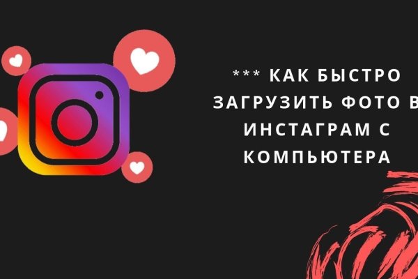 Кракен что там продают