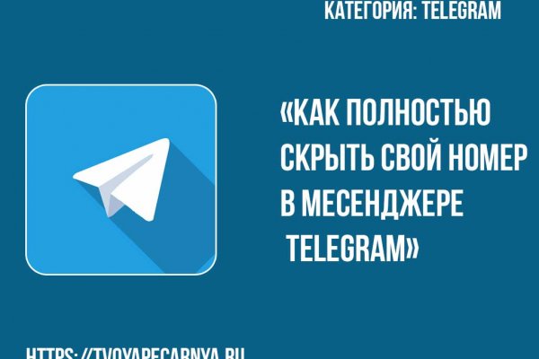 Кракен маркетплейс работает