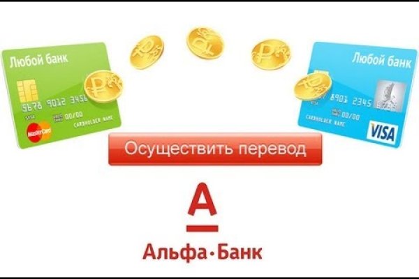 Ссылка на кракен лукойл