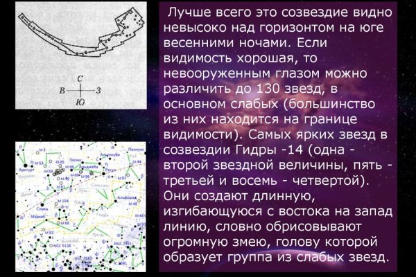 Кракен наркота что это