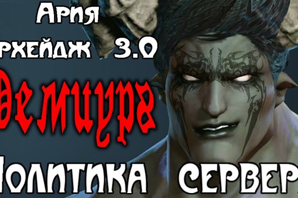 Какая сейчас ссылка на кракен