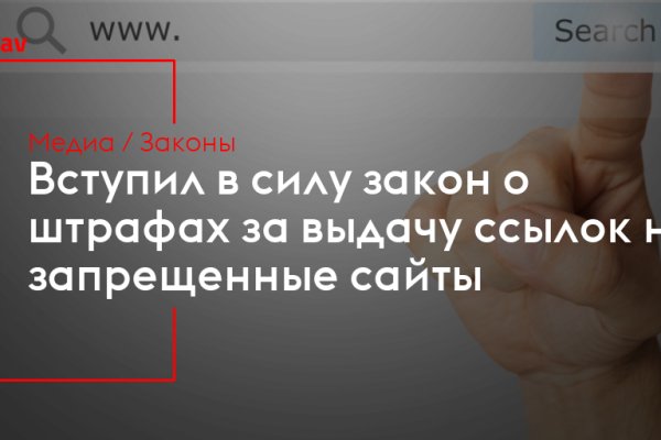 Кракен лого маркетплейс