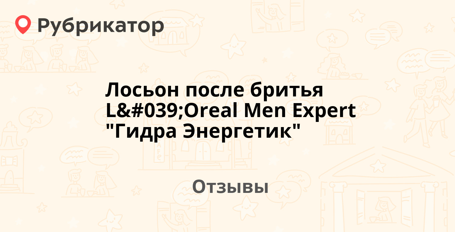 Ссылки на кракен мегу