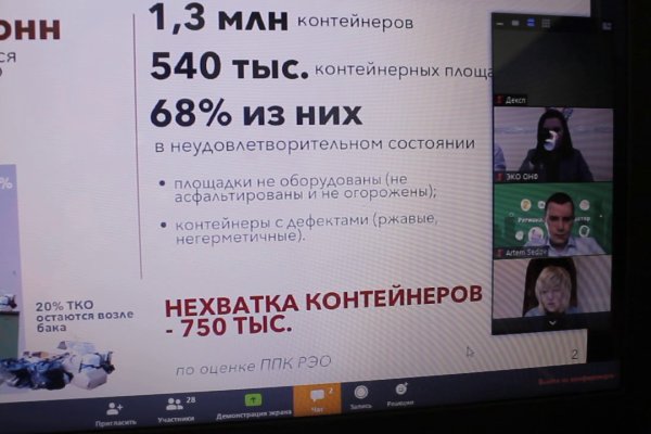 Kra34at