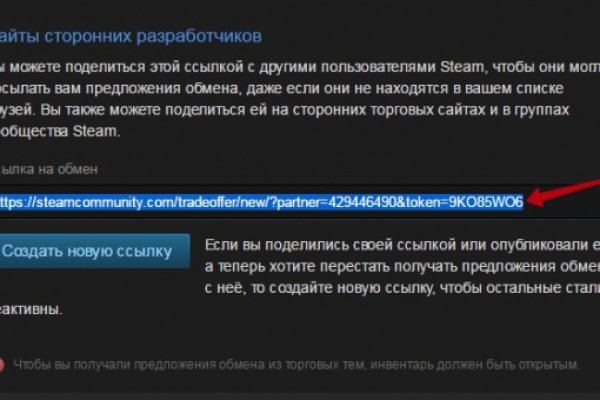 Кракен это наркотики