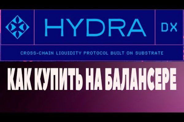 Кракен маркетплейс почему не закроют