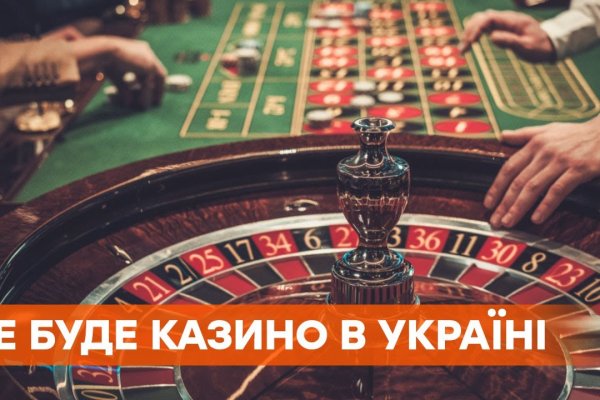 Кракен вход ссылка kraken torion net