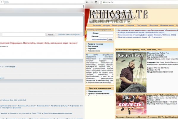 Кракен зеркало krakenat2krnkrnk com