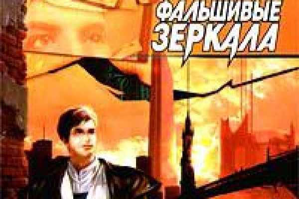 Кракен сайт даркнет ссылка