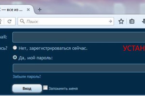 Кракен маркетплейс вход