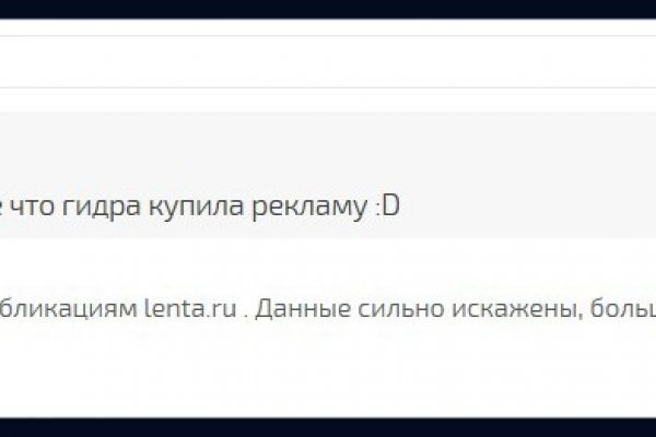Маркет плейс кракен маркетплейс