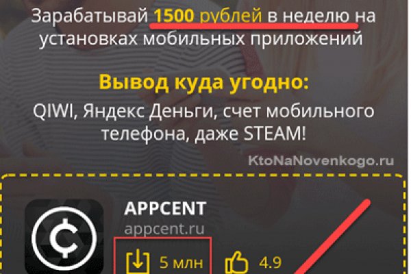 Ссылка кракен vk2 top