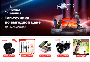 Ссылка на кракен onion kraken dark link