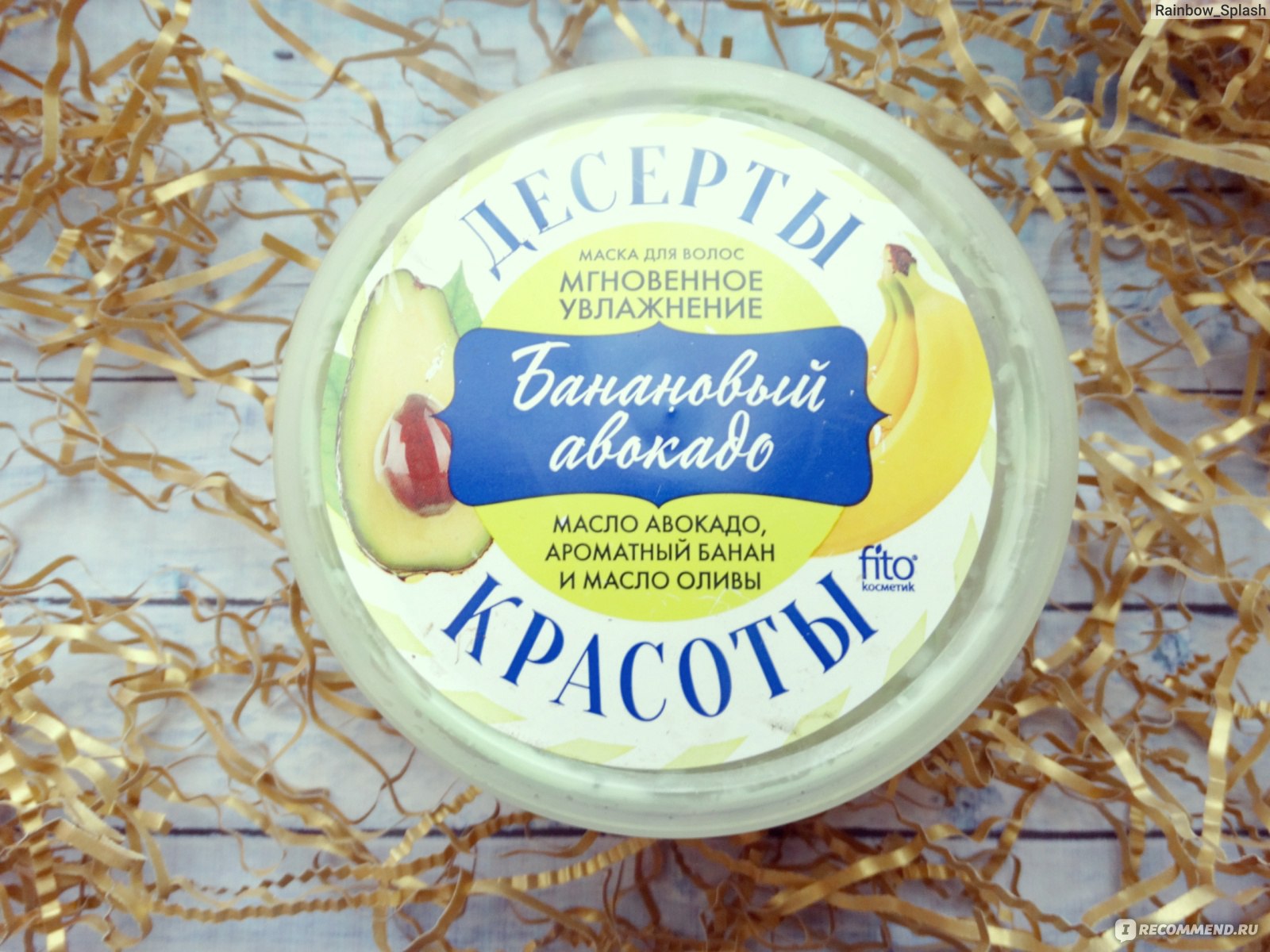 Кракен вход