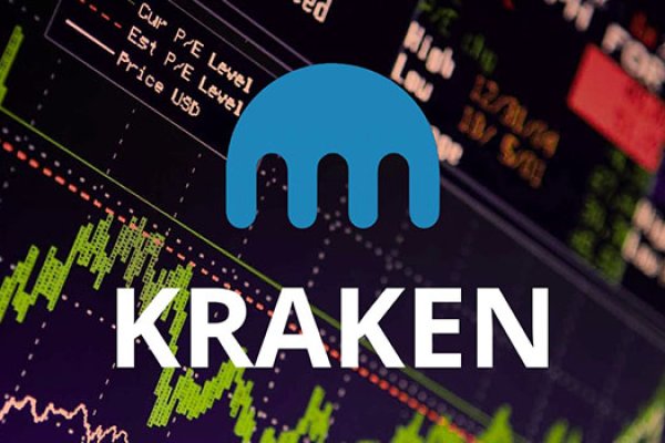 Кракен шоп что это