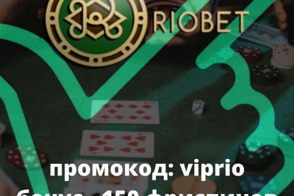 Ссылка в магазин на кракен