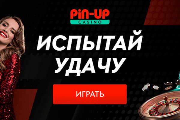 Что такое кракен тор