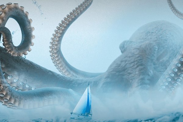 Kraken 11at