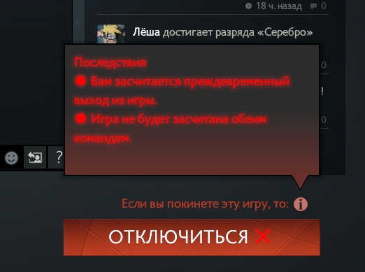 Что такое кракен маркет