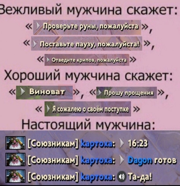 Что будет если зайти в кракен