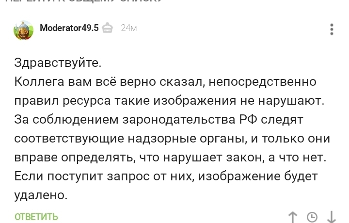 Кракен это наркотики