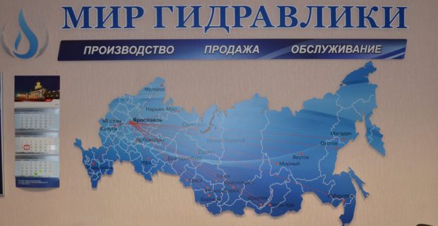 Магазин веществ кракен