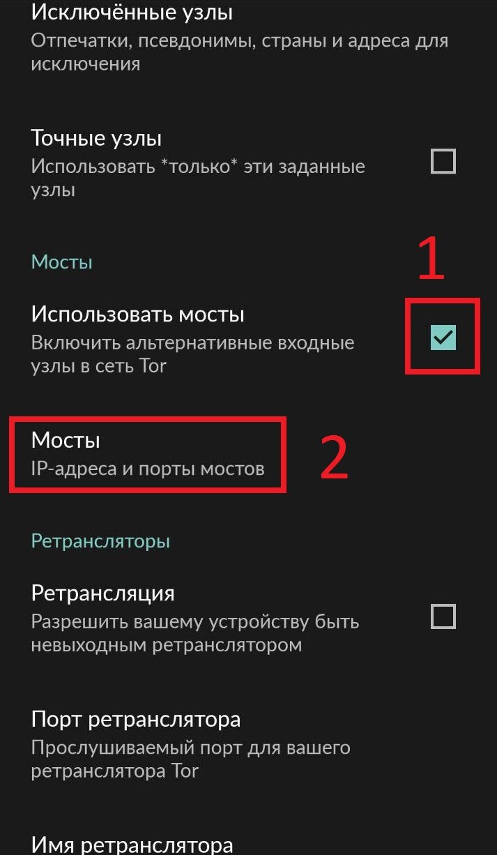 Кракен сайт 2krnk cc