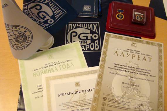 Кракен kr2web in