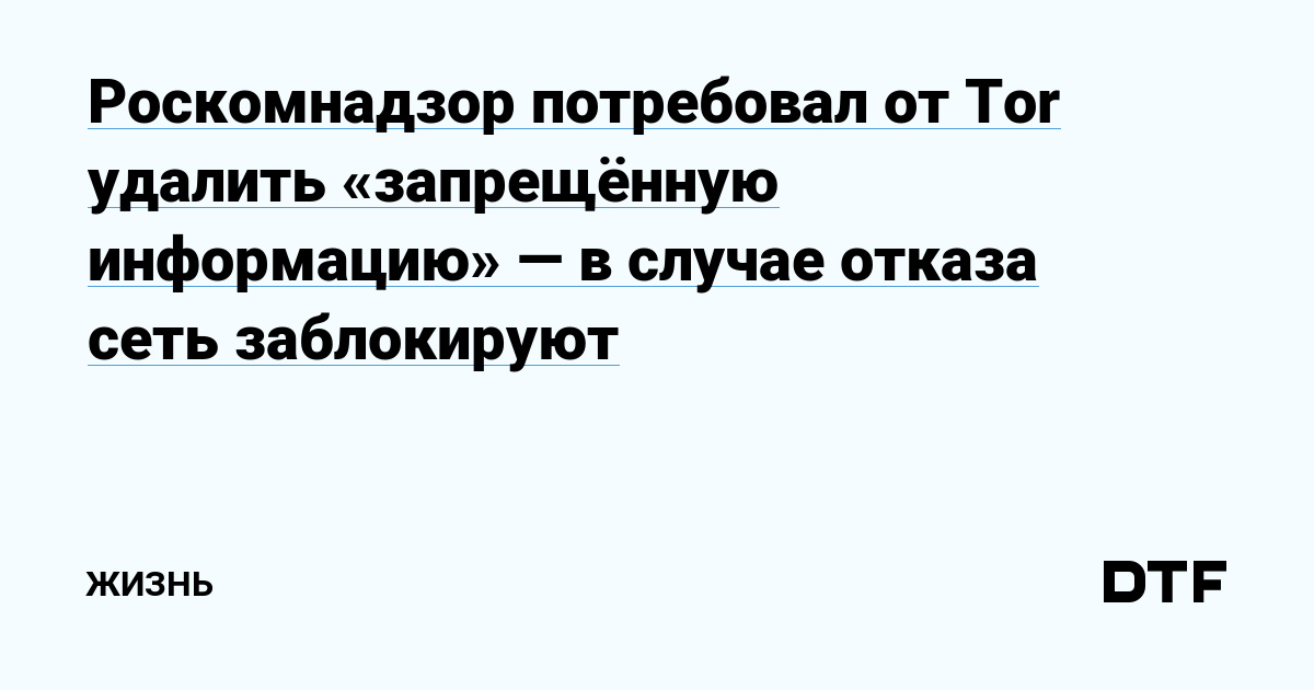 Кракен сайт 1kraken me вход